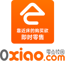 即时零售